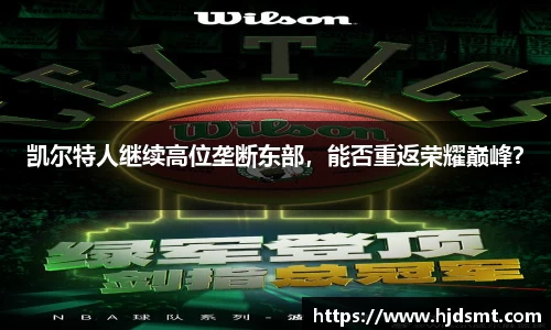 top1 - 篮球足球世界杯体育赛事直播平台_top1sports