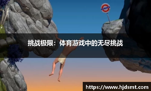 top1 - 篮球足球世界杯体育赛事直播平台_top1sports